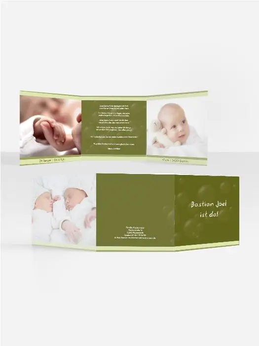 Product preview