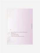 Product preview